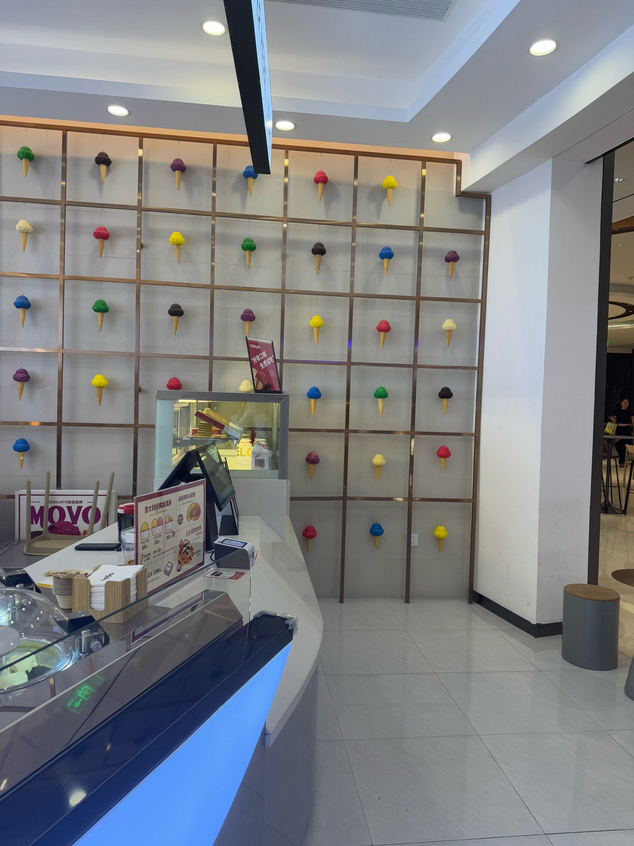 推荐一家宝藏冰淇淋店