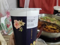 -厝内小眷村(华海店)