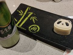 -海底捞火锅(澳德乐店)