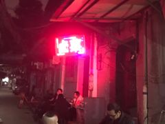 -吴长子卤菜馆(统一街店)