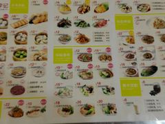 菜单-蓉李记成都名小吃(武汉菱角湖万达店)