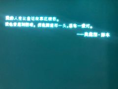 -常州购物中心(天宁区)