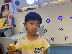 -易贝乐少儿·英语(金沙天街中心)