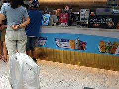 -CoCo都可(汉神购物广场店)