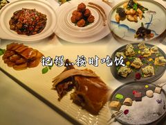 -晟永興烤鸭店(五道口店)