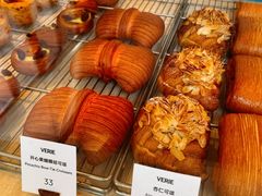 -VERIE BAKEHOUSE