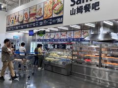 -山姆餐吧(龙湖重庆礼嘉天街店)
