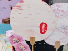 -星巴克(天津五大道店)