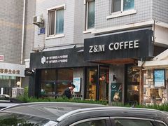 -ZM COFFEE(西安路店)