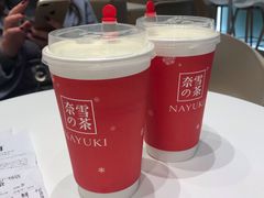 -奈雪的茶(金地广场店)