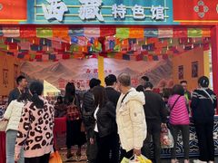 -金光华广场