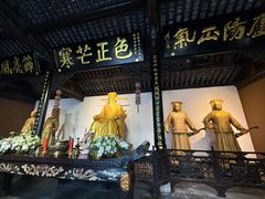-包公祠