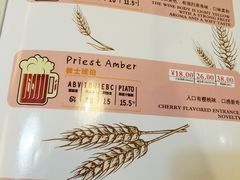 -滋味烤鱼(祥和里店)