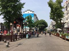 -海棠糕双酿团