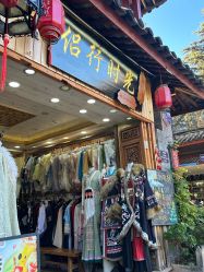 -小红帽摄影(丽江店)