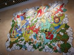 -瑞幸咖啡(清华科技园·唐诗主题店)