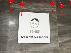 -无趣桌游狼人杀店