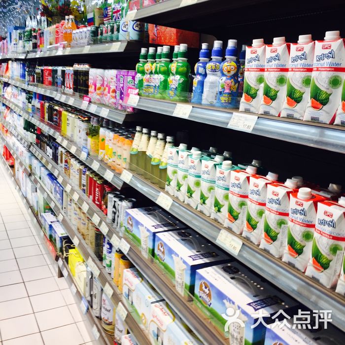 百伦新宸百货