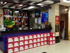 -六顺园清真回族饭店(工程街店)