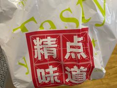 -精点味道(大连商场店)
