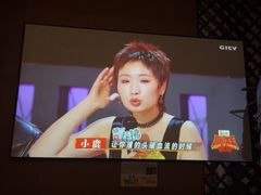 -华夏良子·足道·SPA·艾灸(苏州桥店)