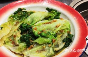Blanched Garlic Bok Choy