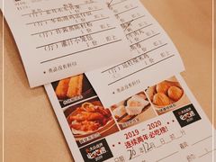 -顺风山庄(水濂山店)