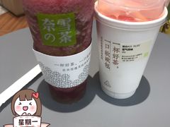 -奈雪的茶(凯德新都心店)