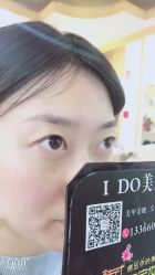 -IDO美甲美睫