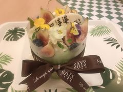 -SAYScake善食感戚风蛋糕(临江大道店)