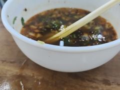-回坊马二饺子馆