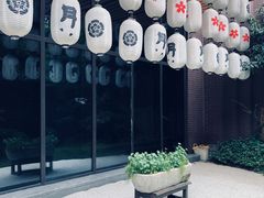 -本逸·割烹料理(湖墅店)