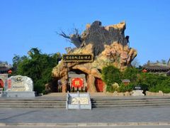 -大槐树寻根祭祖园