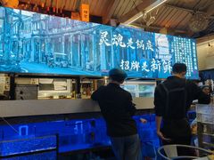 -琥珀川糟粕醋火锅(慈云寺店)
