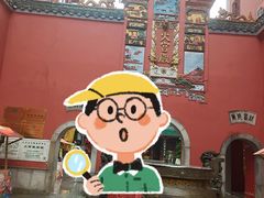 -火宫殿·小吃王国(坡子街店)