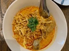 -Ongtong Khaosoi Ari Branch