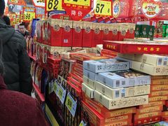 -大润发(浒关店)