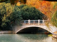 -徽园