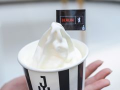 -JW德国冻酸奶Frozen Yogurt(龙湖成都滨江天街店)