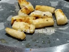 -么子烤肉(化龙池店)