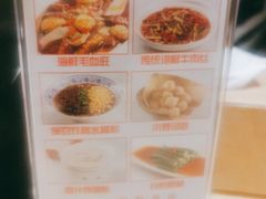 -渝信川菜 · 川味家常菜(财富购物中心店)