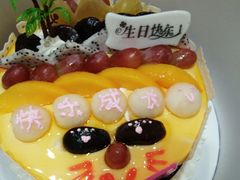 -老字号家家乐蛋糕(尹富市场店)