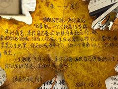 -先锋书店(五台山总店)