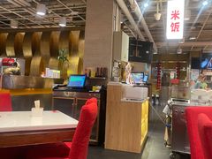 -金鼎轩(亚运村店)