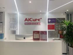 -AiCure 埃可儿·韩国医学皮肤管理