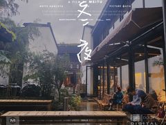 -Metal hands·铁手咖啡