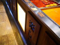 -荟必寿日韩煮物专门店(和平广场店)