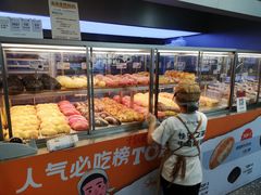 -LELECHA乐乐茶(新街口大洋店)