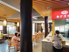 大堂-龙抄手(文殊坊店)