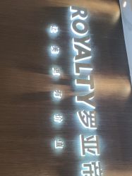 -罗亚帝造型